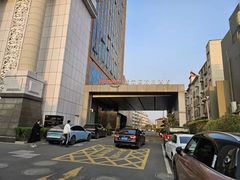 -苏州吴中希尔顿欢朋酒店