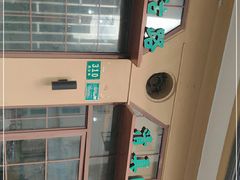 -上海牛羊肉公司塘沽路清真门市部