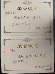-卓玥国际月子会所(罗山路店)