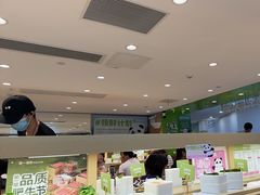 -一围小火锅(佳兆业广场店)