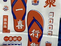 -喜茶(南昌王府井店)