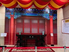 -北京饭店