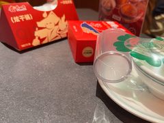 -乔一乔怪味干锅(武侯欢肆店)