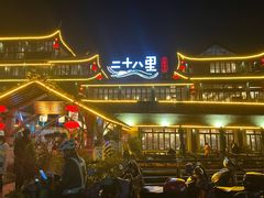 -二十八里太湖船菜(吉祥路店)