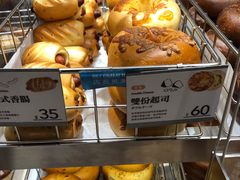 -好,丘(信义店)