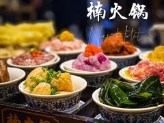 九宫格特色菜拼盘-楠火锅(广州总店)