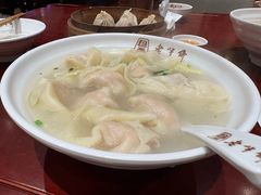 -老半斋(福州路店)