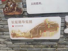 -东海半边山旅游度假区