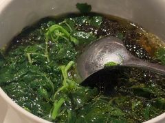 -桂满陇·海市蜃楼·黑金(国金店)