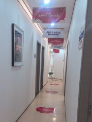 -郑荃丽格医疗美容