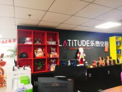 -latitude乐图空间(建宁路店)