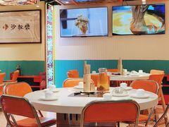 -荣叔港式沙嗲牛肉火锅(五羊新城店)
