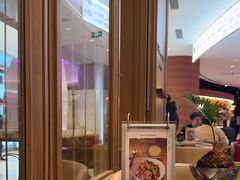 -THE WOODS 简餐 (国贸商城店)