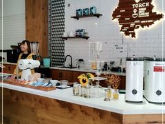 -Torch Coffee 炬点咖啡