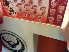 -吉野家(锦辉商城黄河路店)