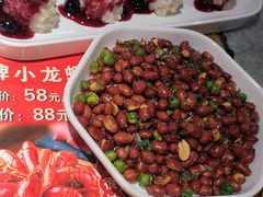 -青炉里青花椒鲜活烤鱼(理工大店)