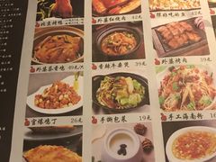 菜单-田婆婆的菜(海口友谊阳光城店)