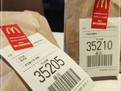 -麦当劳(江湾镇店)