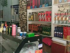 -冯记白土岗辣子鸡