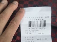 -钱库里海鲜自助(唐山街店)