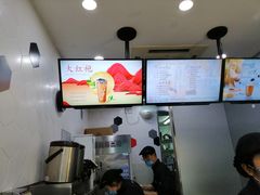 -CoCo都可(南京珠江路店)