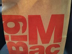 -麦当劳(王家湾步步高餐厅)