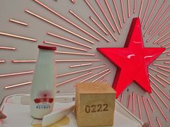 -红星前进面包牛奶公司(君太店)