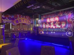 -蓝鲸湾汤泉(包河店)