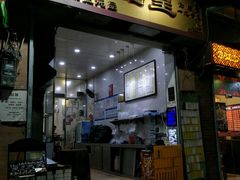门面-信行丰炖品皇店(光孝路店)