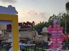 -花开富贵平潭海鲜楼(平潭店)