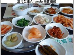 小菜s1-故乡家韩国料理(丹东街店)