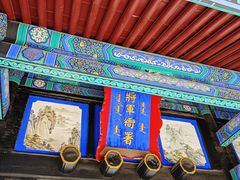 -内蒙古将军衙署博物院