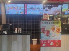 -肯德基(东四南大街店)