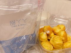 -甜丫丫(双菱路店)