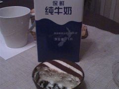 -北京好苑建国酒店