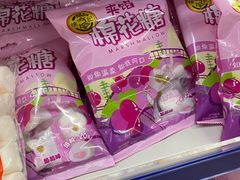 -麦德龙(包河店)