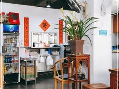 大堂-随柳居·苏式小吃(建新巷店)