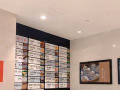 -知味观(湖滨总店)