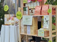 -深圳湾万象城(南山店)