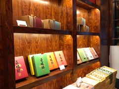 -南宋胡记(杭州体育场路店)