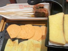 -景家大乾烤肉(新村十区店)