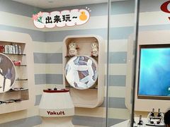 -成都星期8小镇(江宁南路店)