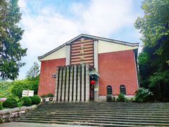 -遂昌金矿国家矿山公园