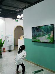 -久匠半永久纹眉