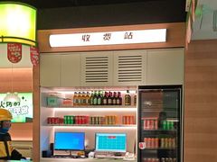 -蛙喔炭烧牛蛙(盐城盐都万达店)