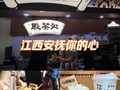 -南昌昌北国际机场