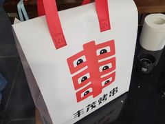 -丰茂烤串(建设街店)