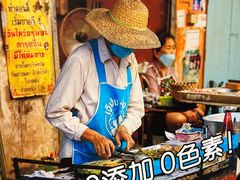 -太食獸泰式茶餐厅(IFS国金中心店)