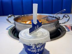 -太琼糟粕醋·海南酸汤火锅(亚龙湾店)