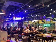 -萍姐火锅·公路夜市(打浦桥日月光店)